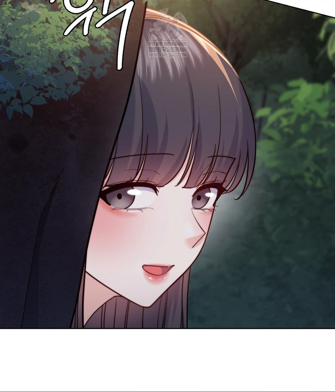 no-uploads-today-raw-chap-13-97