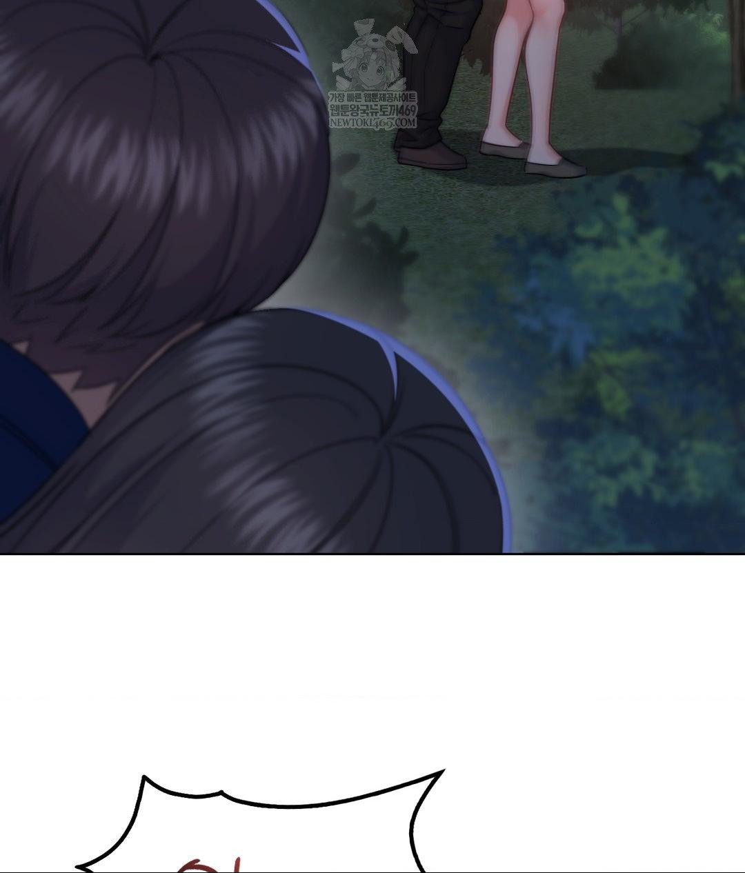 no-uploads-today-raw-chap-13-99