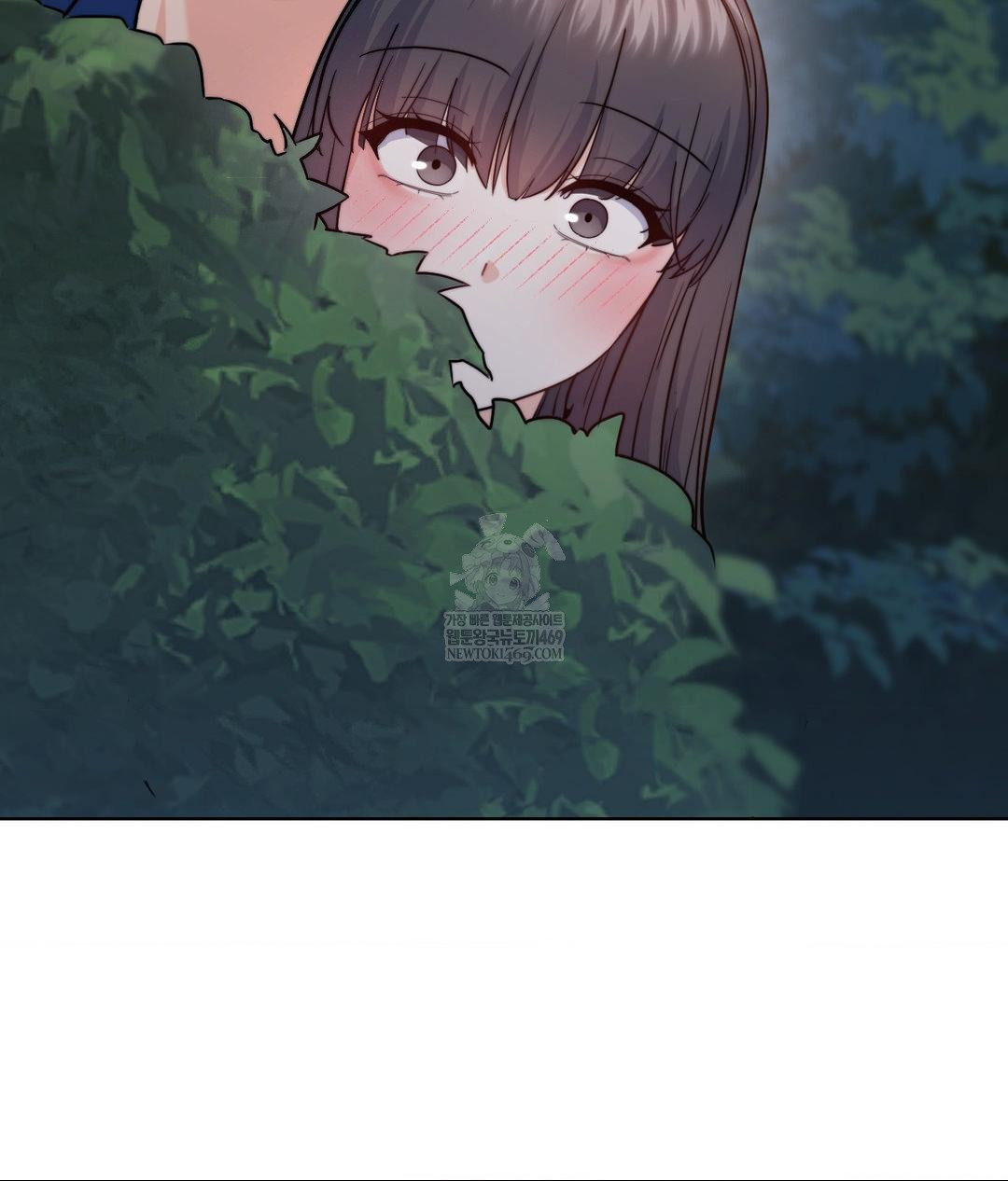 no-uploads-today-raw-chap-13-102