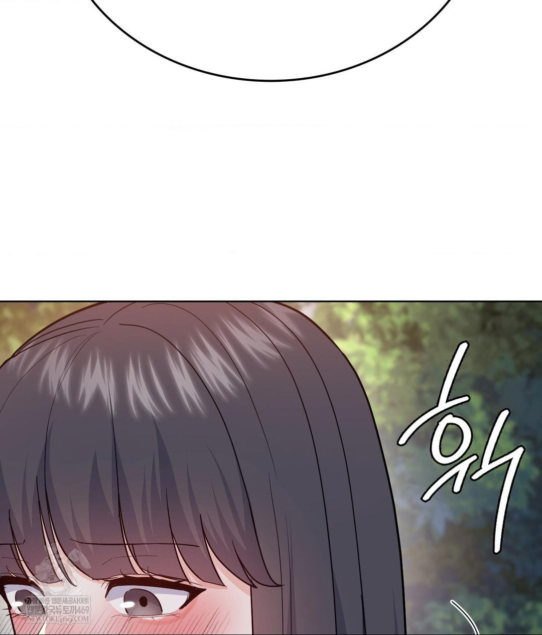 no-uploads-today-raw-chap-13-113