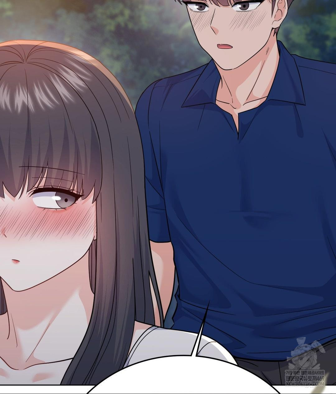 no-uploads-today-raw-chap-13-119