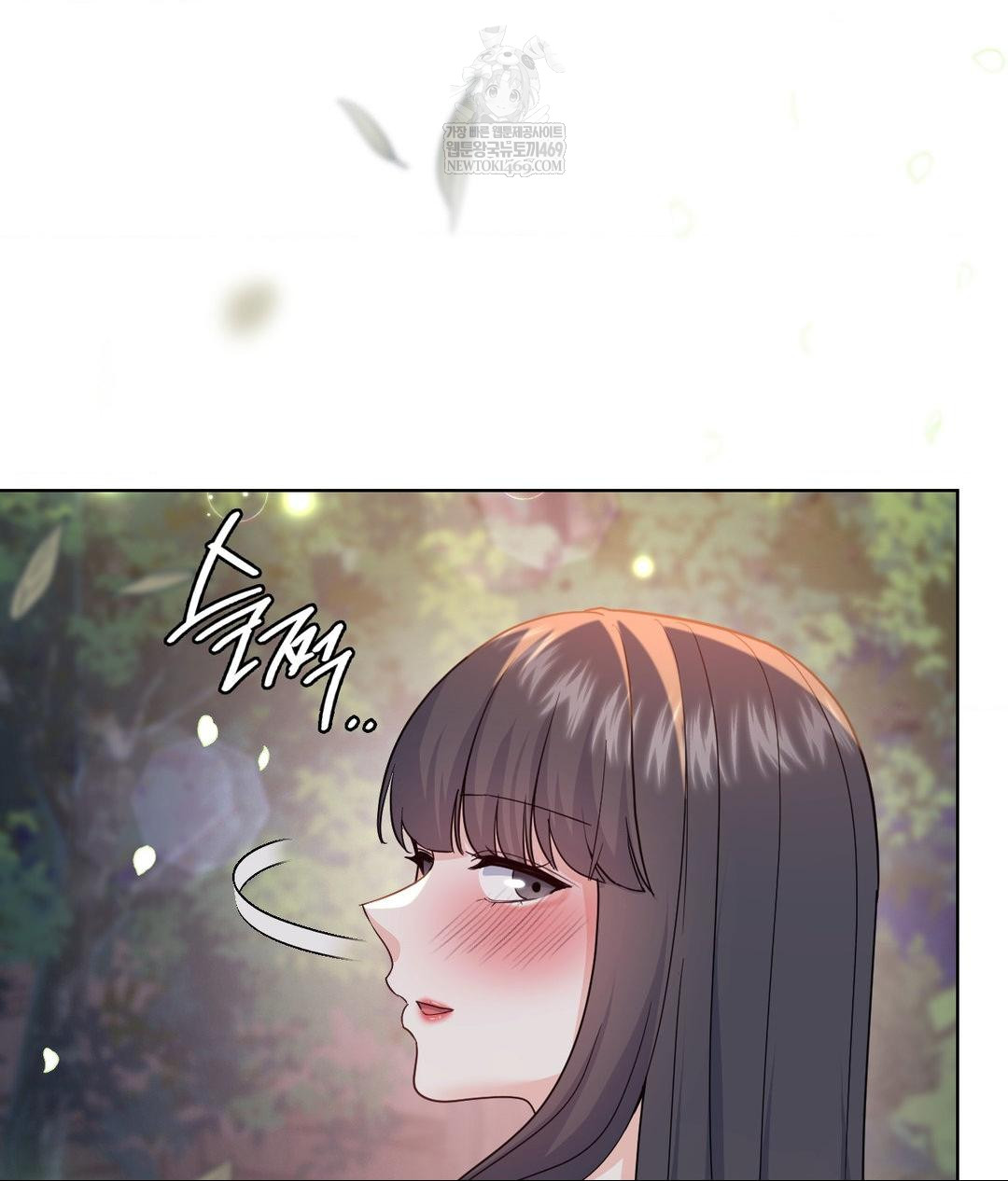 no-uploads-today-raw-chap-13-123