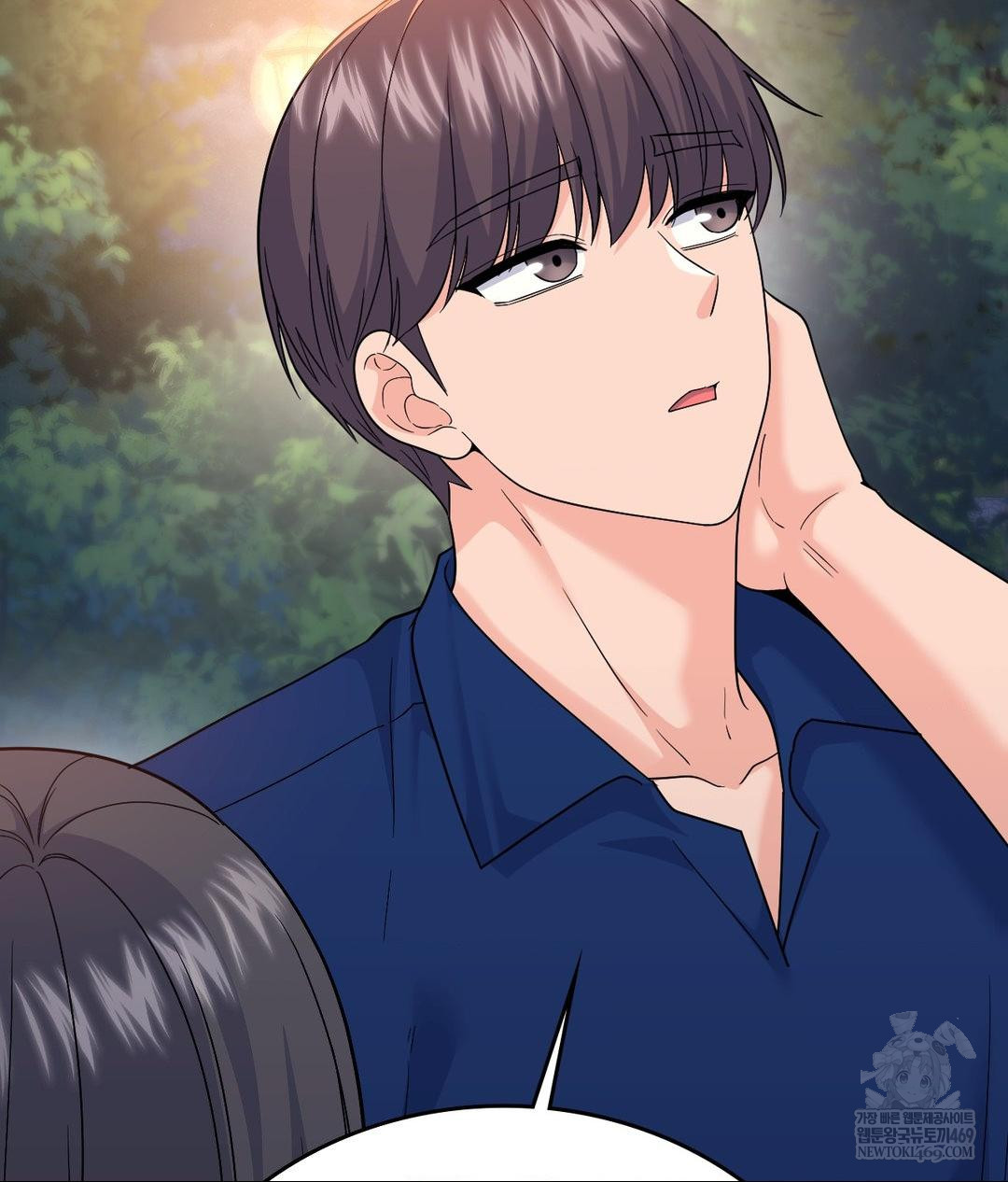 no-uploads-today-raw-chap-13-126