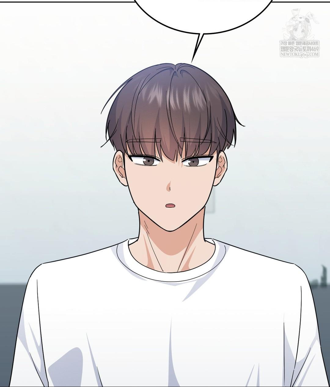 no-uploads-today-raw-chap-14-3