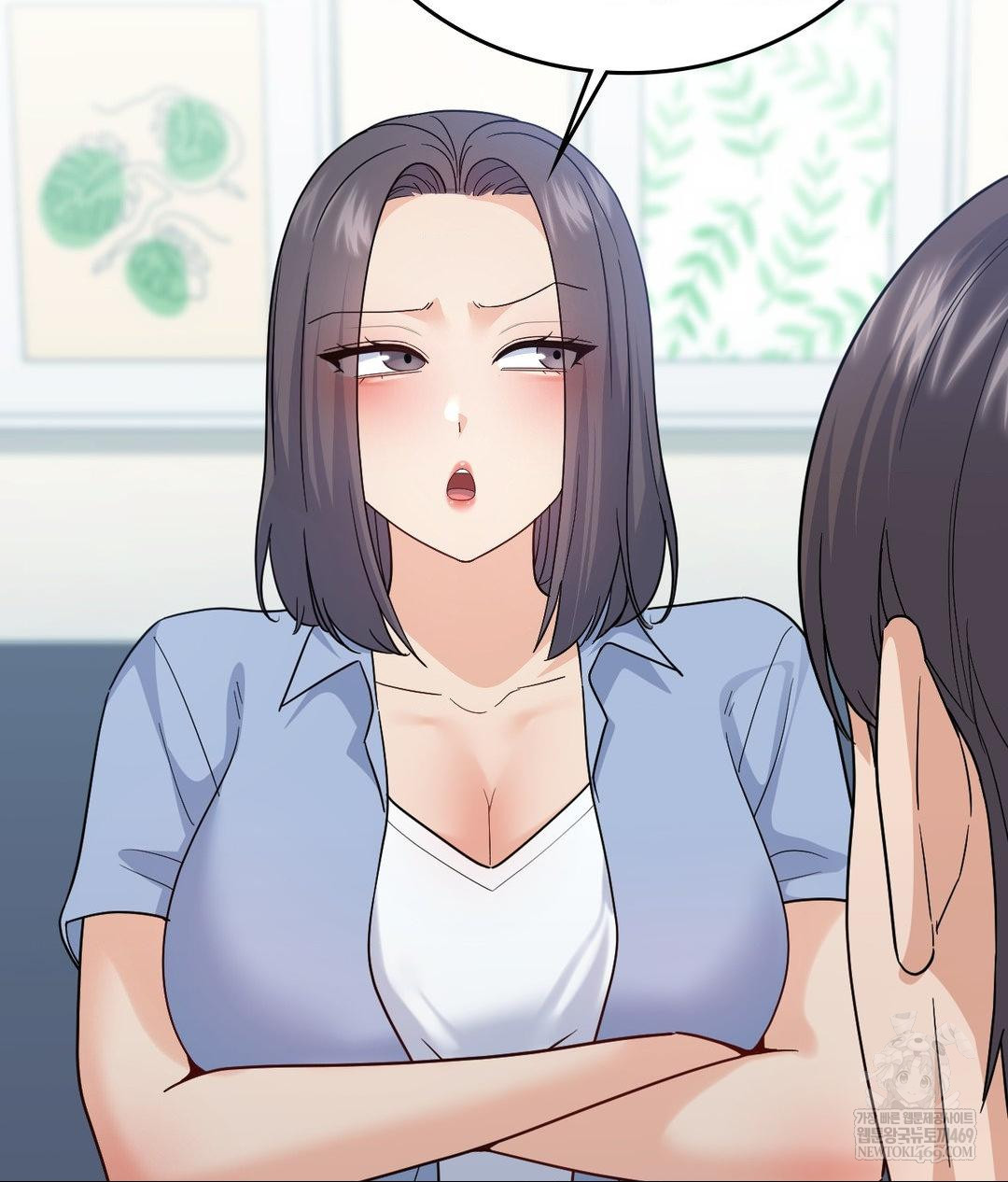 no-uploads-today-raw-chap-14-9