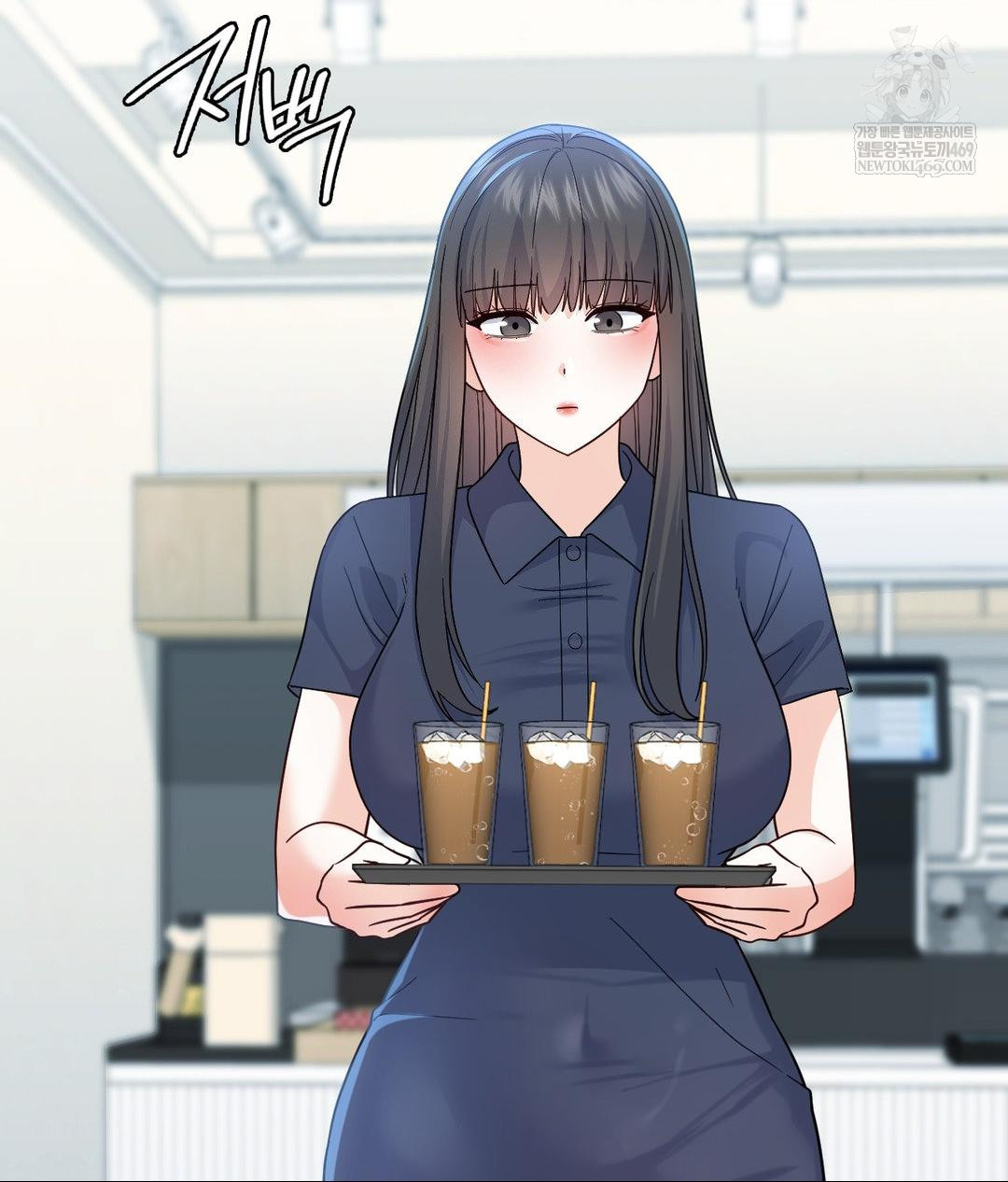 no-uploads-today-raw-chap-14-11