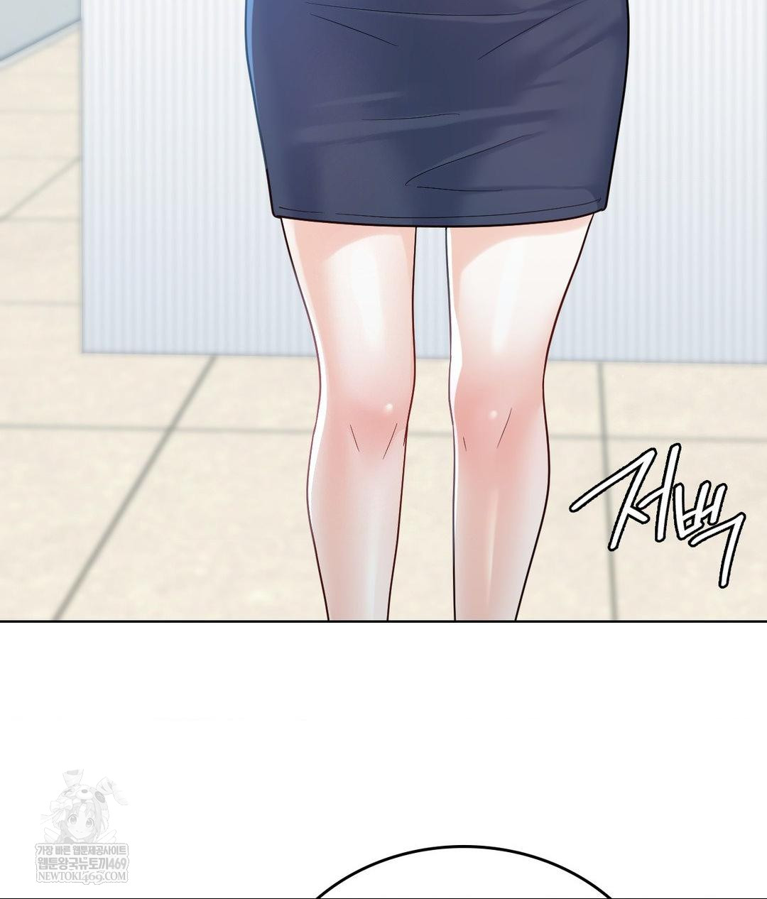 no-uploads-today-raw-chap-14-12