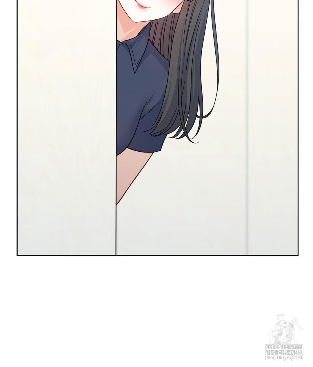 no-uploads-today-raw-chap-14-18