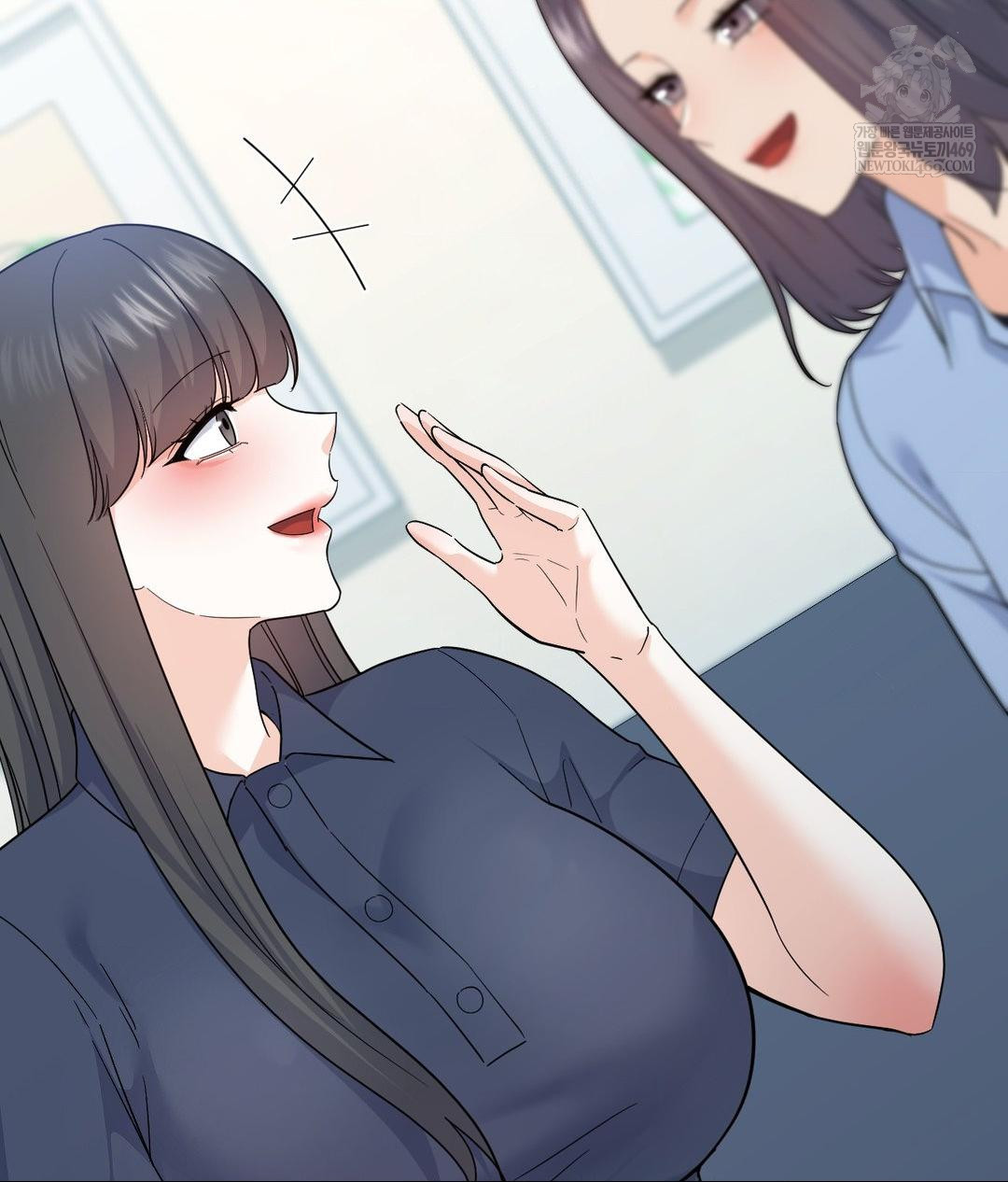 no-uploads-today-raw-chap-14-26