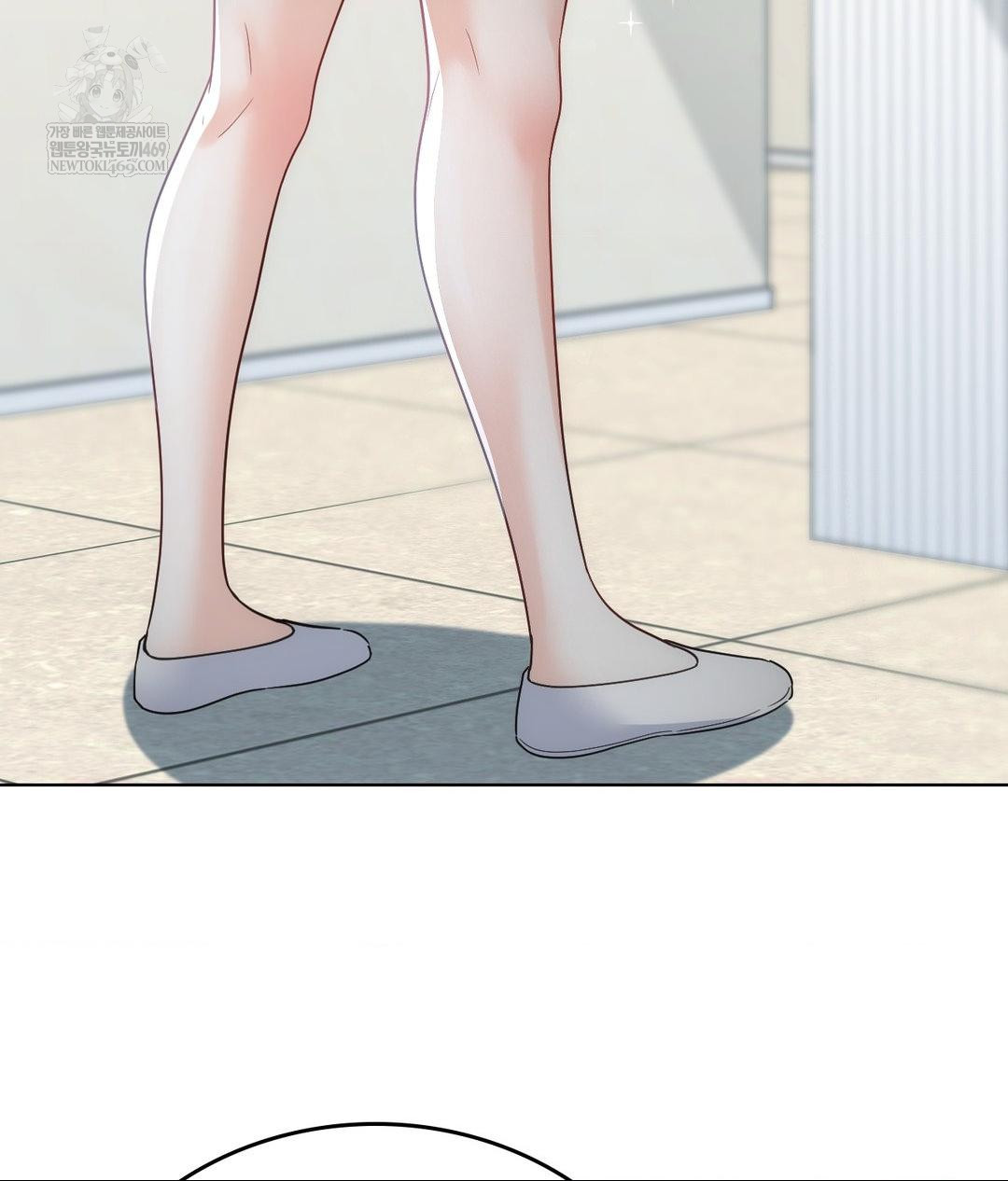 no-uploads-today-raw-chap-14-44