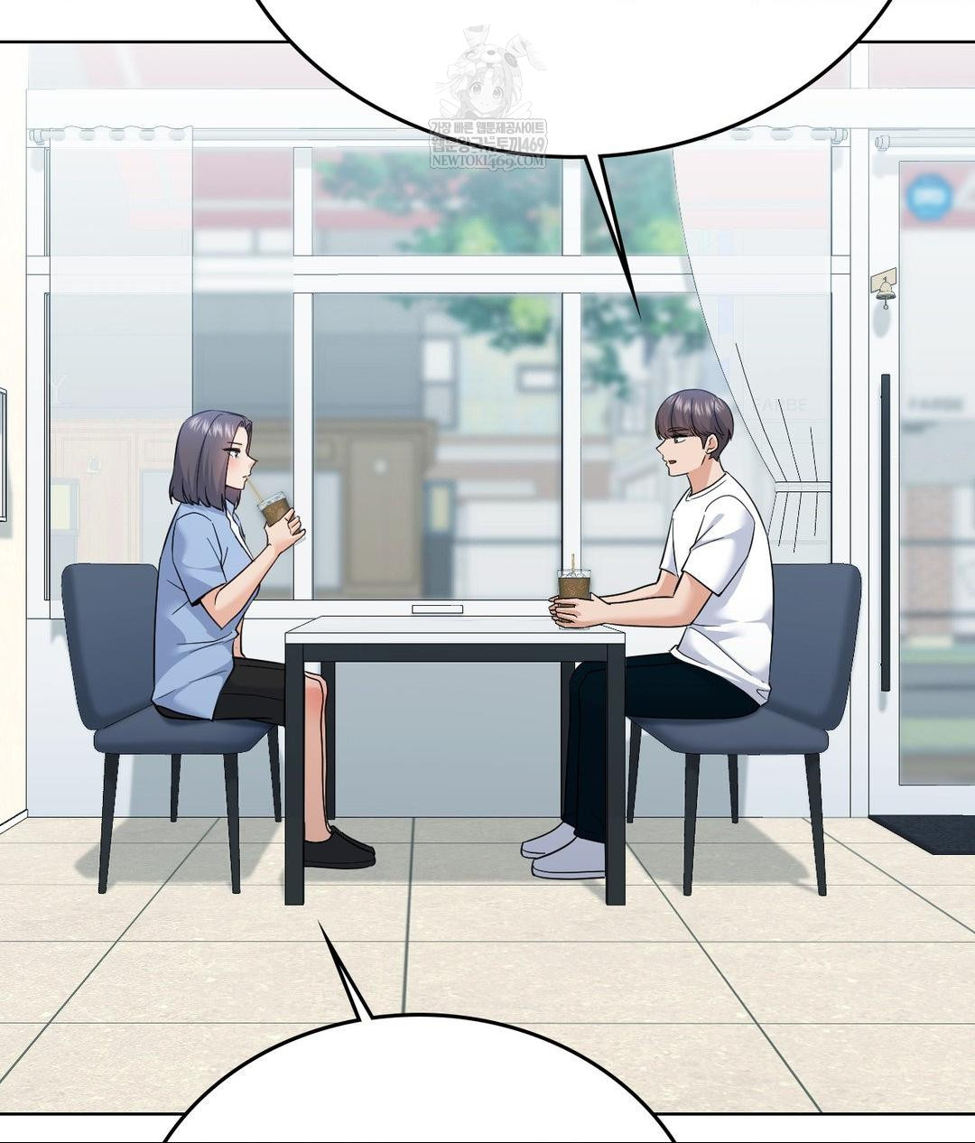 no-uploads-today-raw-chap-14-47