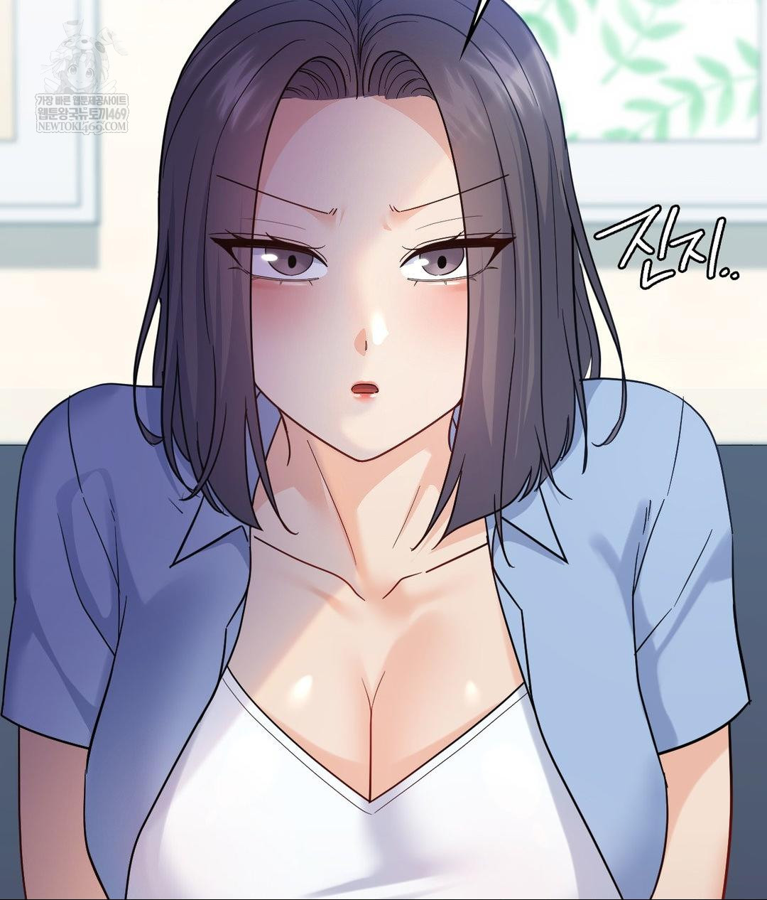 no-uploads-today-raw-chap-14-49