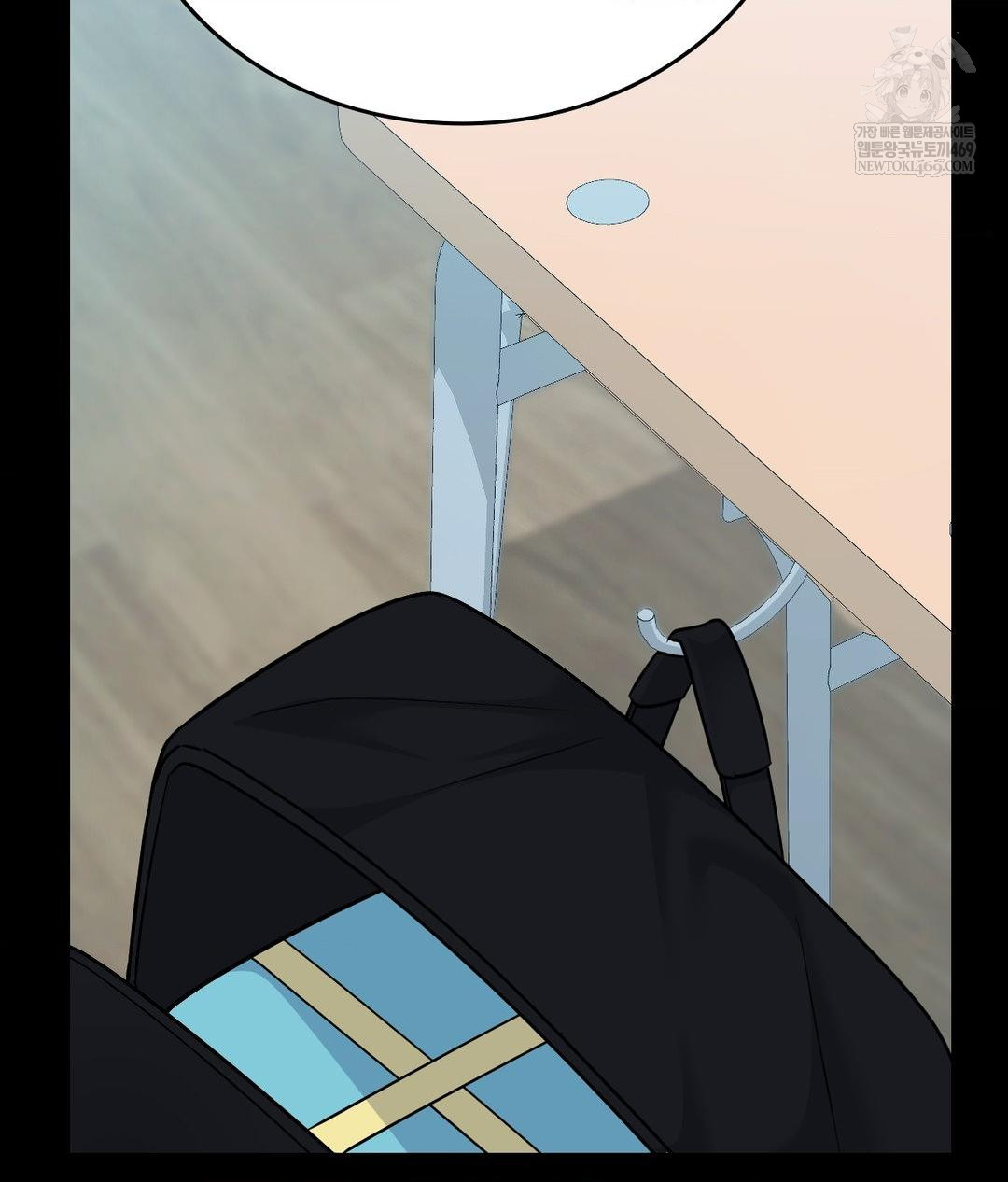 no-uploads-today-raw-chap-14-63