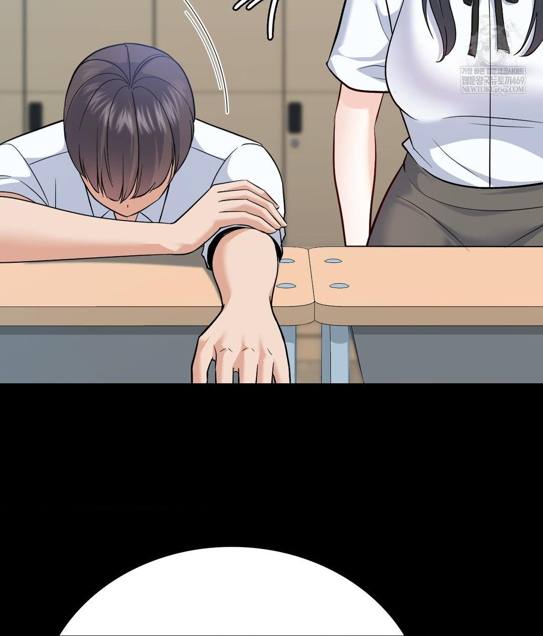 no-uploads-today-raw-chap-14-65