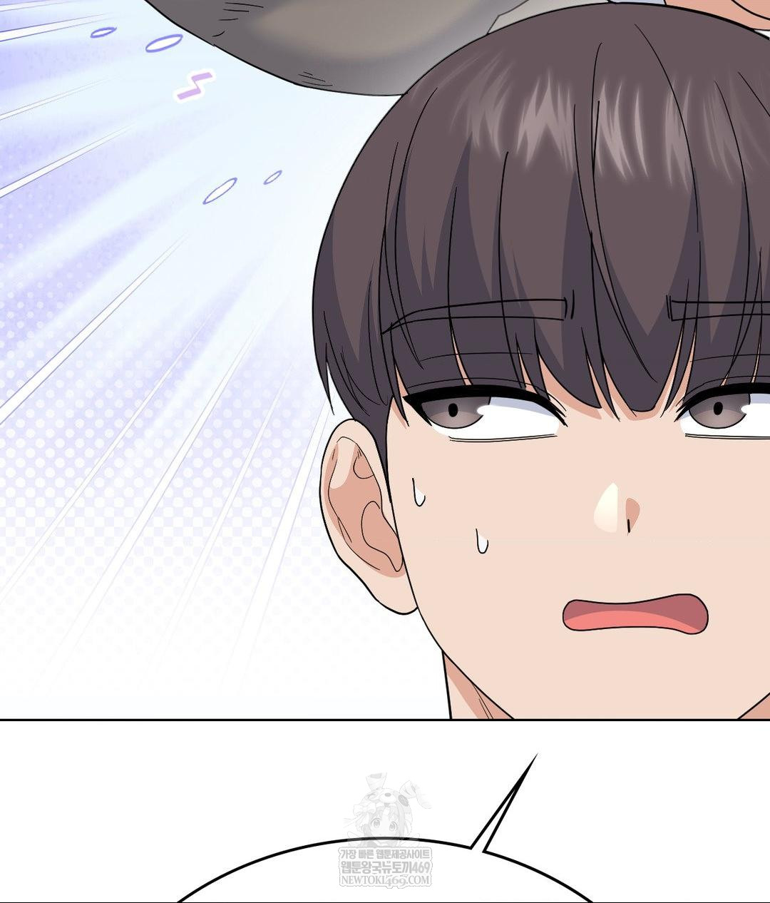 no-uploads-today-raw-chap-14-94