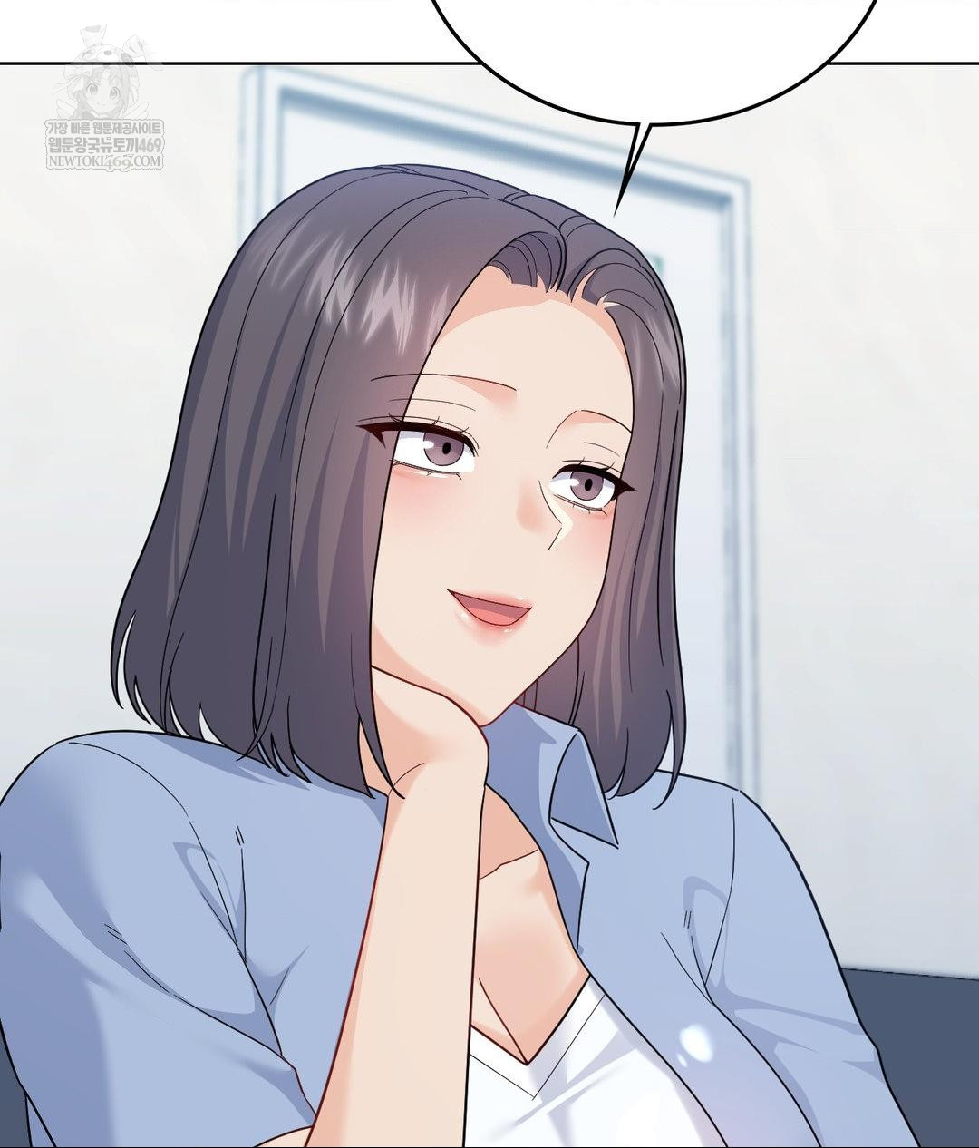 no-uploads-today-raw-chap-14-100