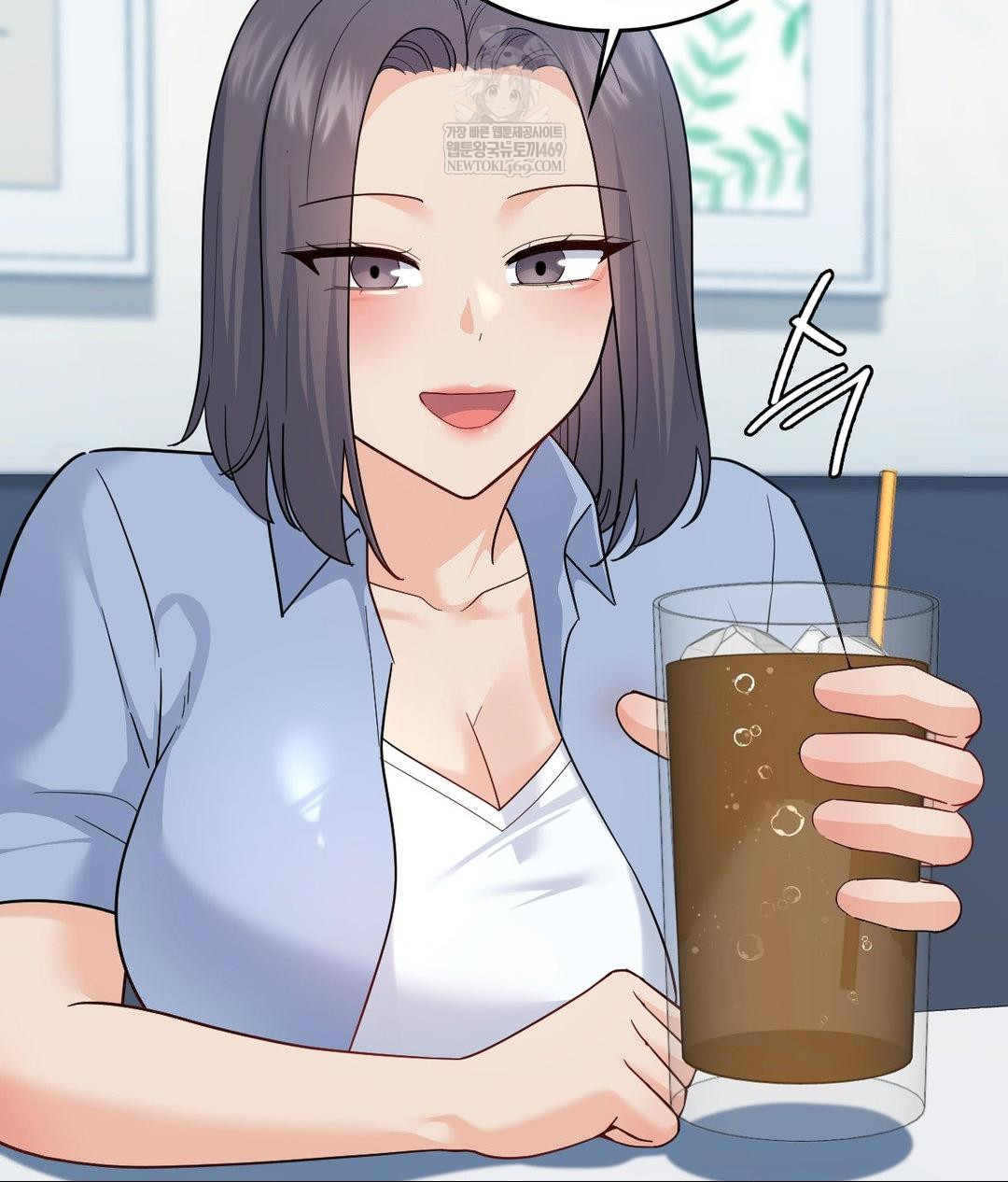 no-uploads-today-raw-chap-14-102