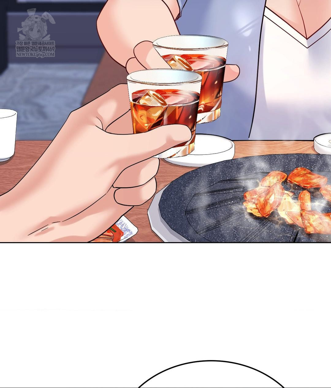 no-uploads-today-raw-chap-14-104