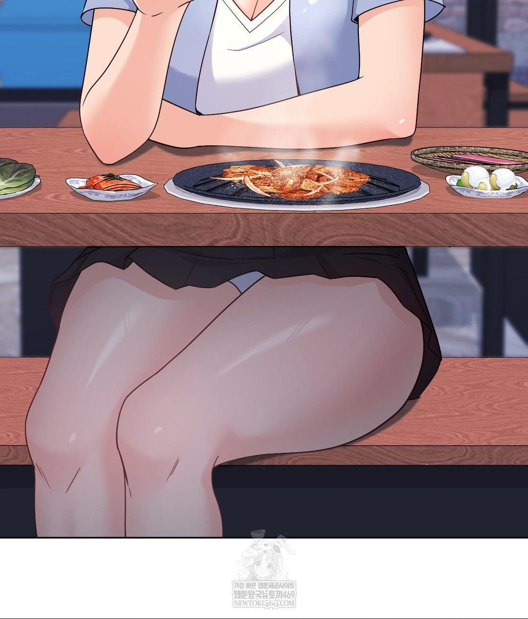 no-uploads-today-raw-chap-14-114