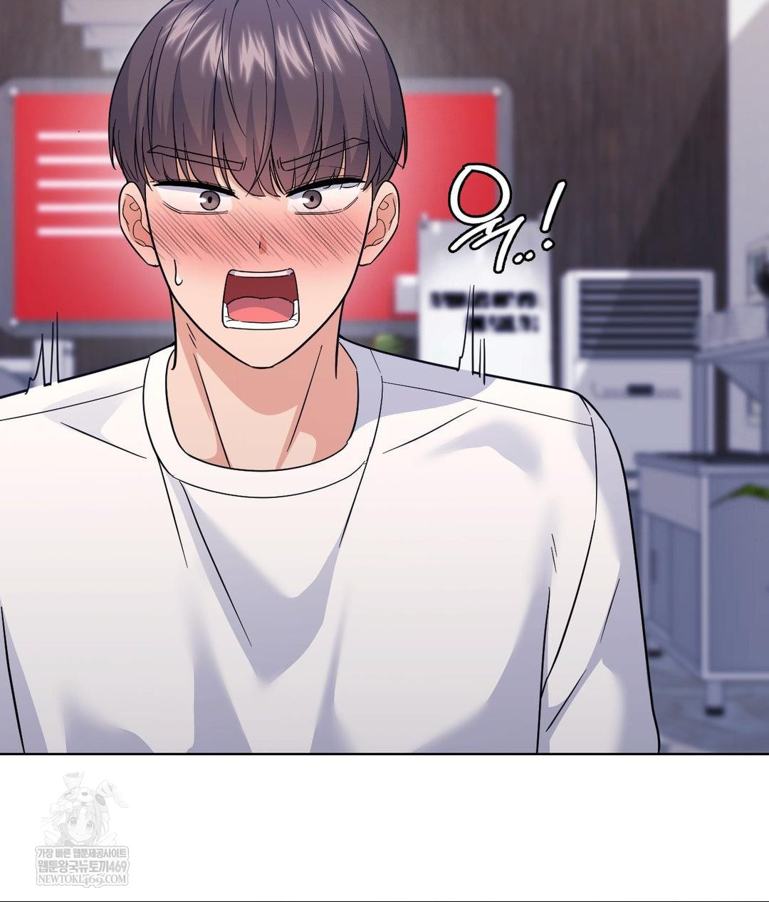 no-uploads-today-raw-chap-14-116