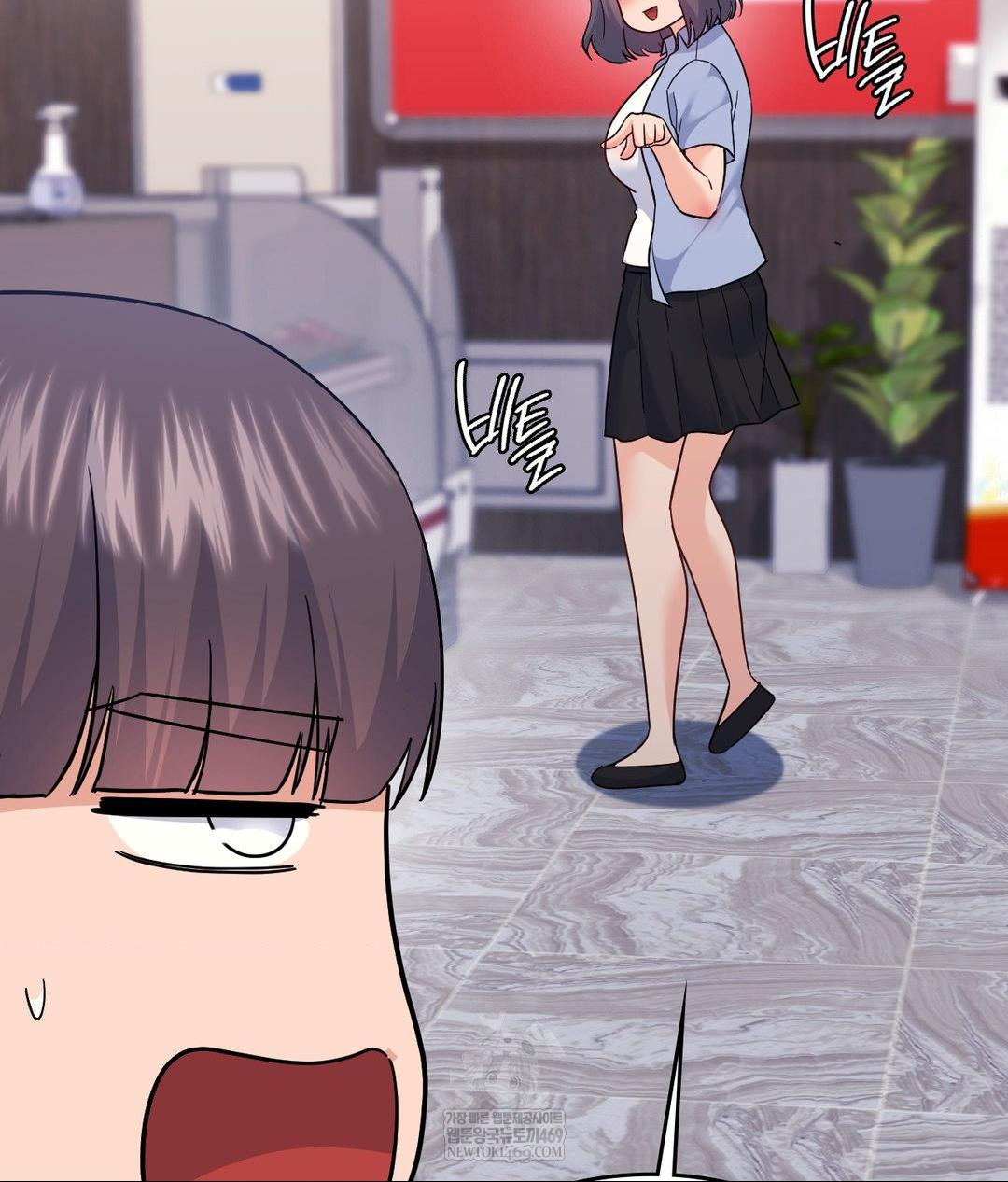 no-uploads-today-raw-chap-14-120