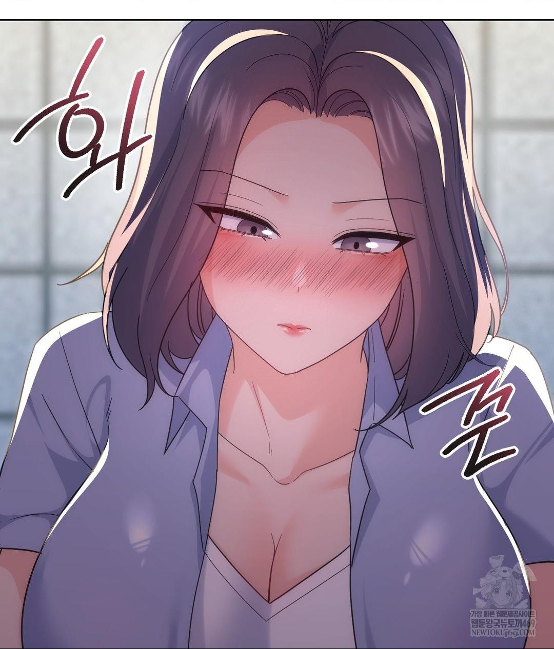 no-uploads-today-raw-chap-14-125