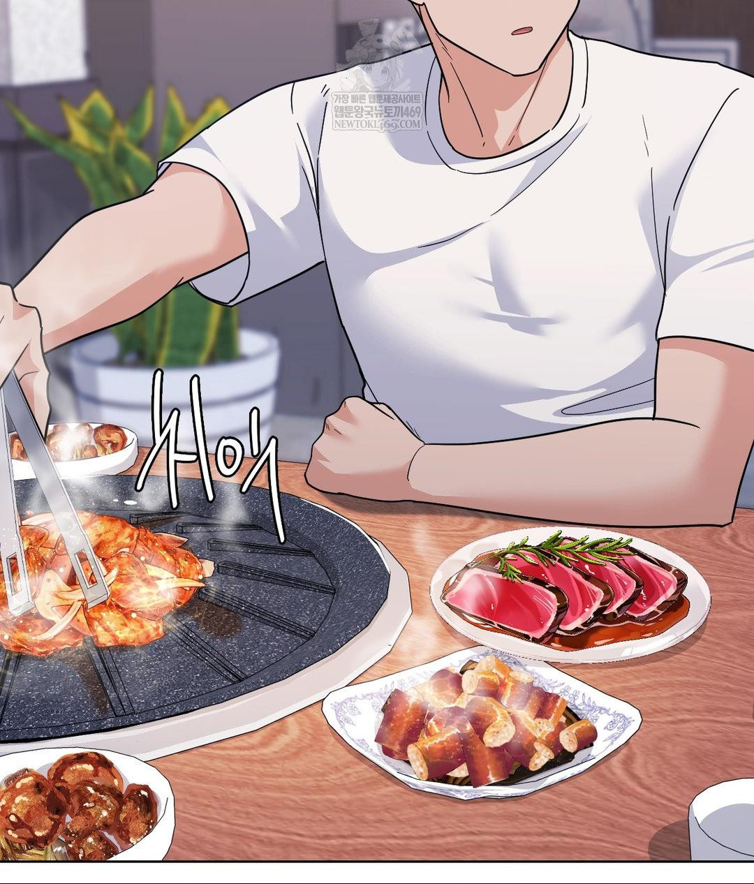 no-uploads-today-raw-chap-14-127