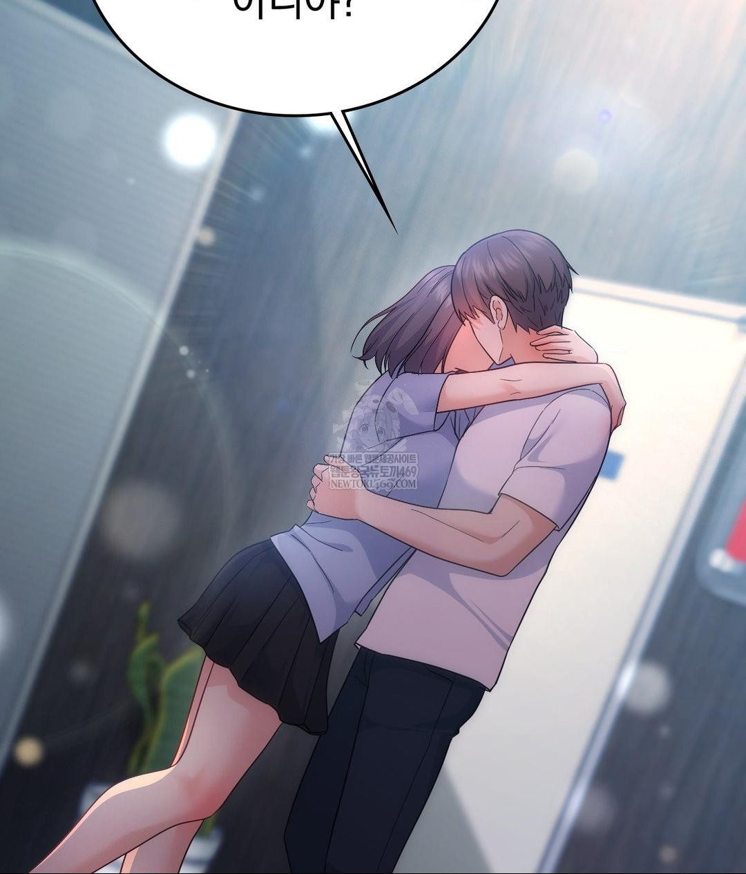 no-uploads-today-raw-chap-14-131