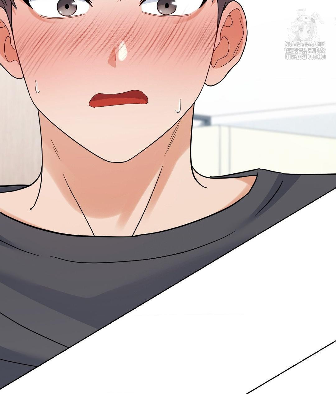 no-uploads-today-raw-chap-4-4