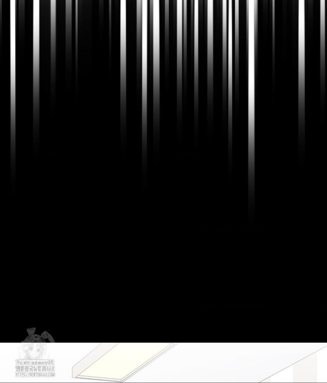 no-uploads-today-raw-chap-4-8
