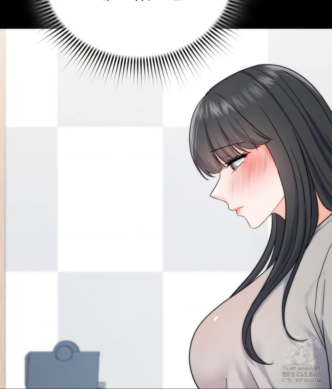no-uploads-today-raw-chap-4-25
