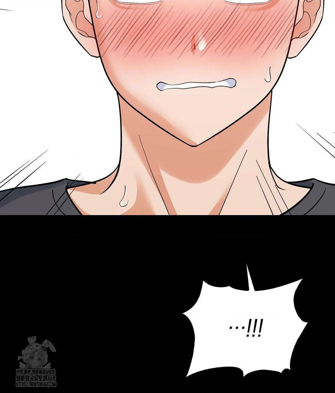 no-uploads-today-raw-chap-4-44
