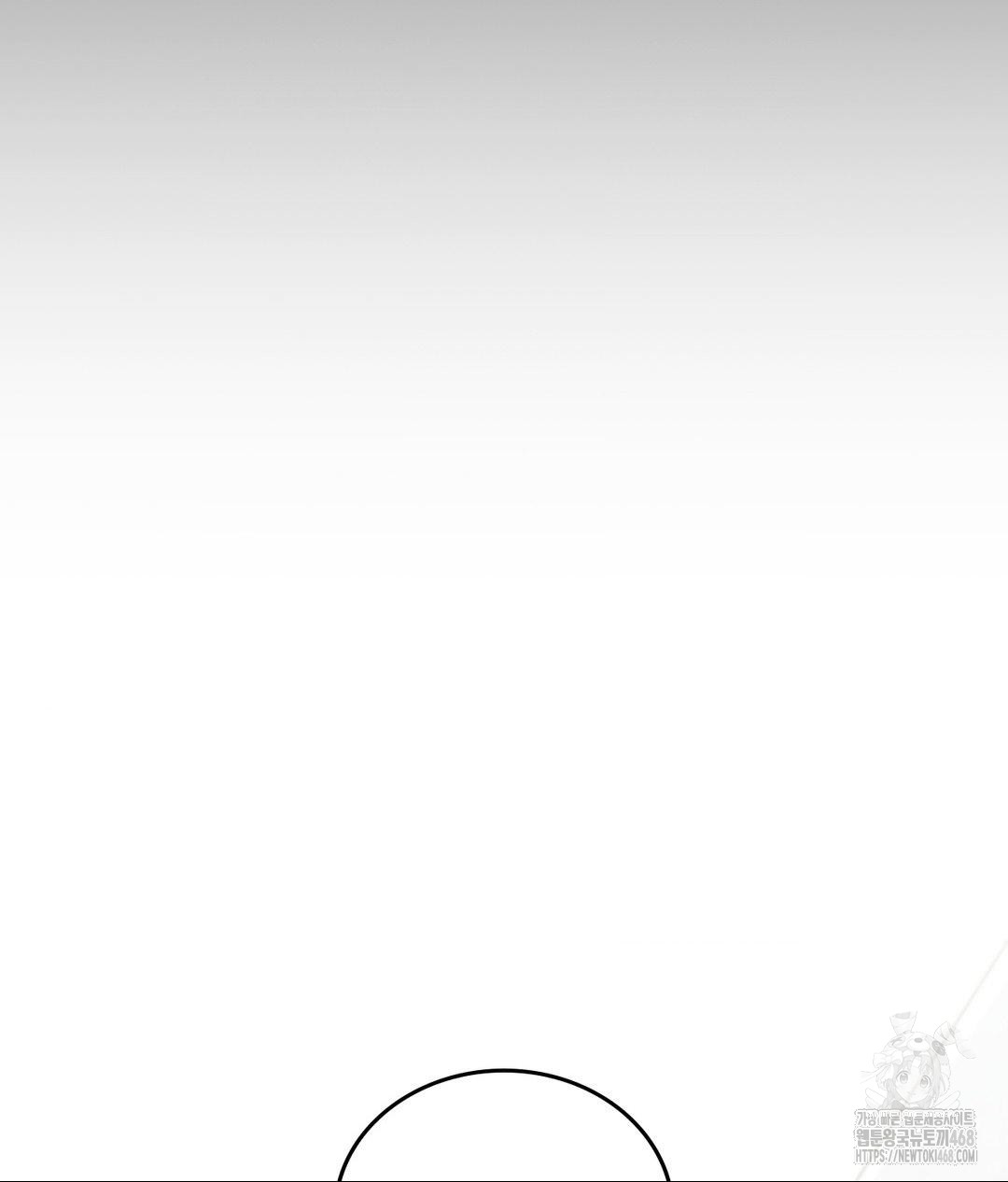 no-uploads-today-raw-chap-4-46