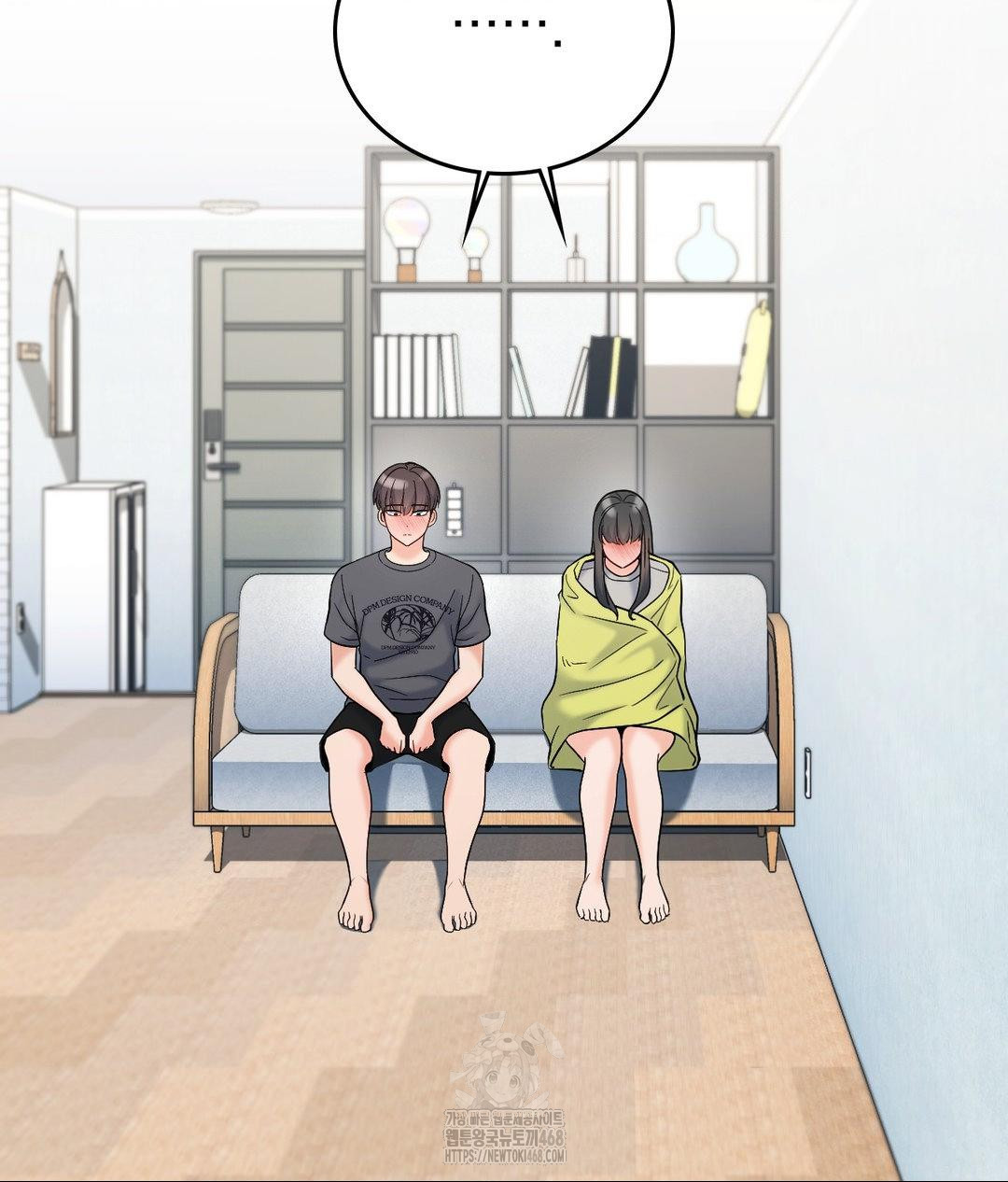 no-uploads-today-raw-chap-4-47