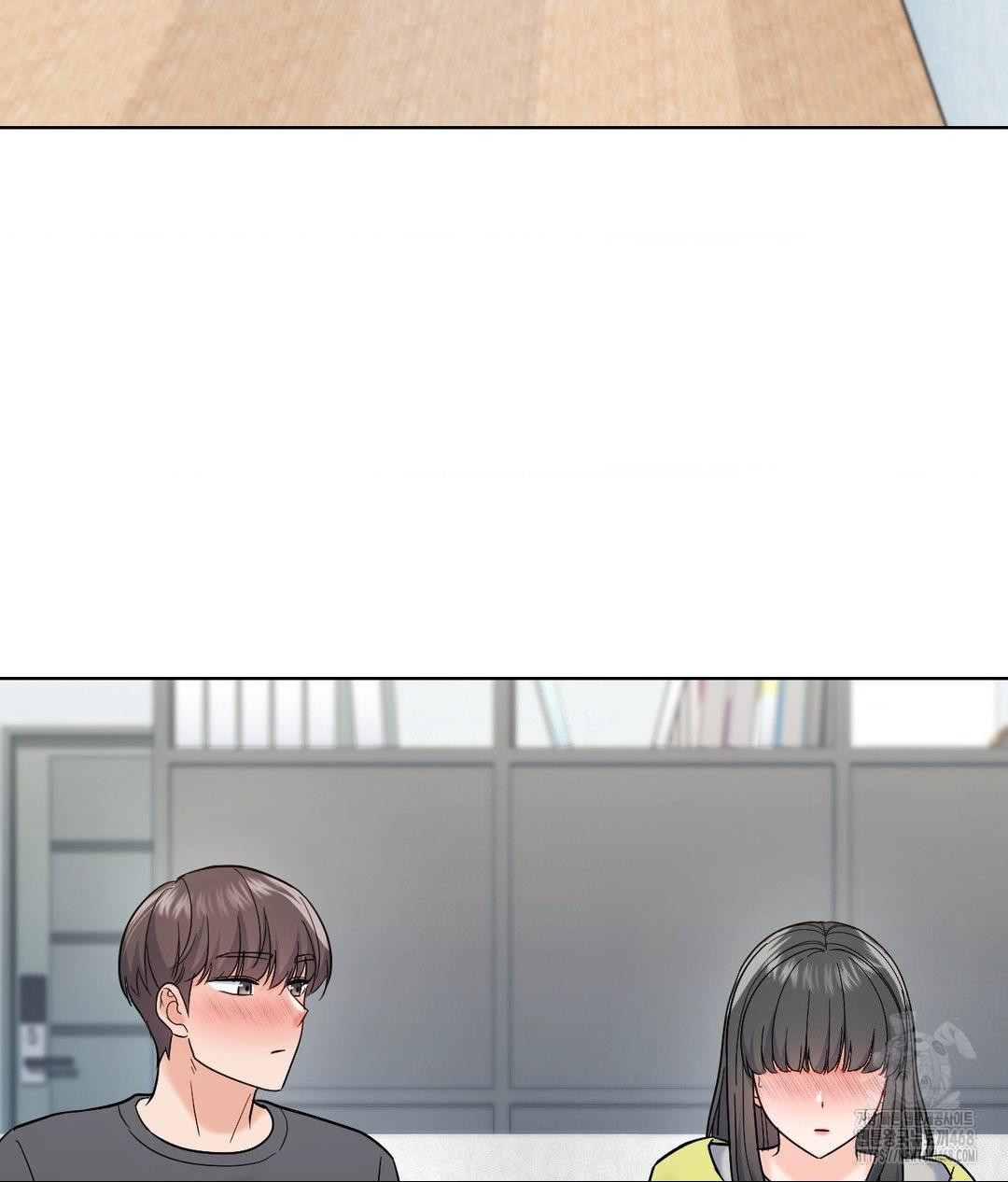 no-uploads-today-raw-chap-4-48