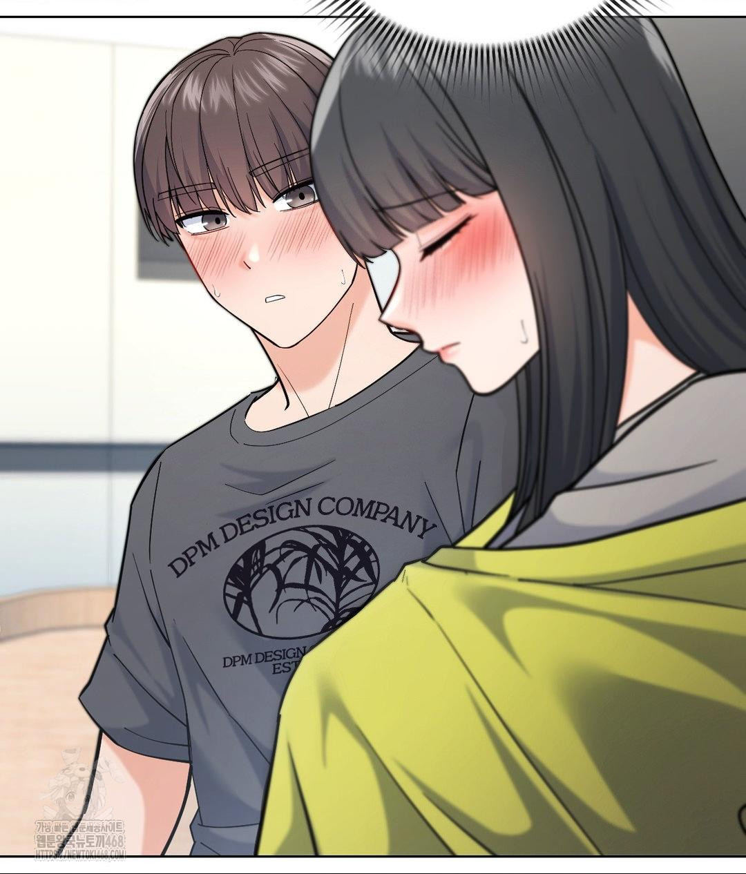no-uploads-today-raw-chap-4-50