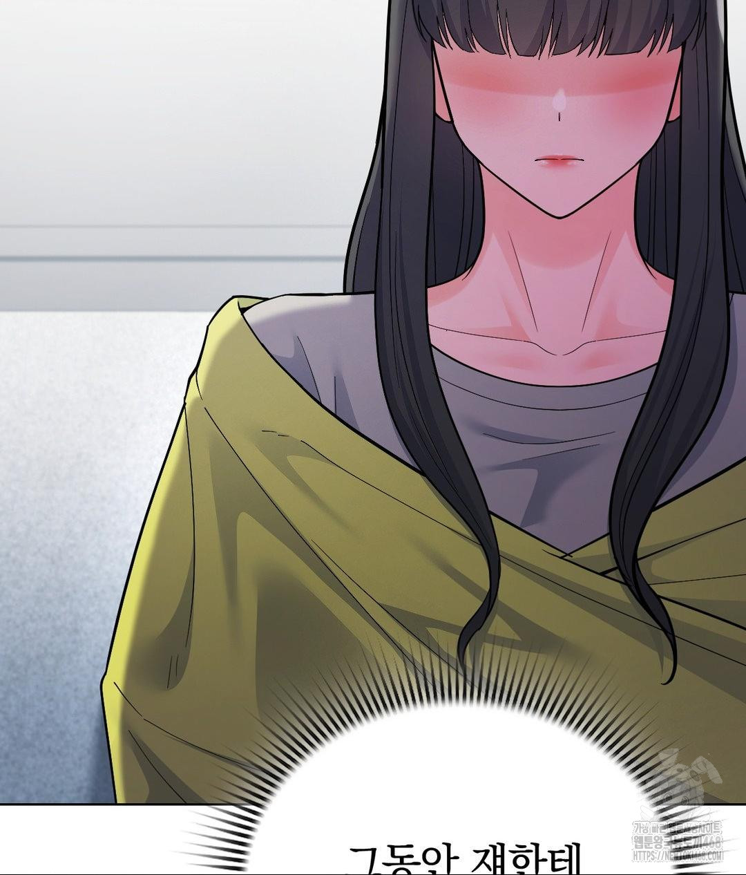 no-uploads-today-raw-chap-4-57