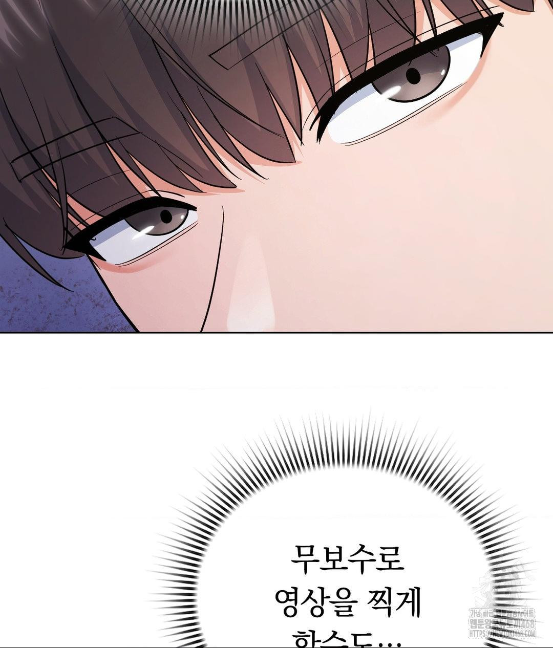 no-uploads-today-raw-chap-4-59