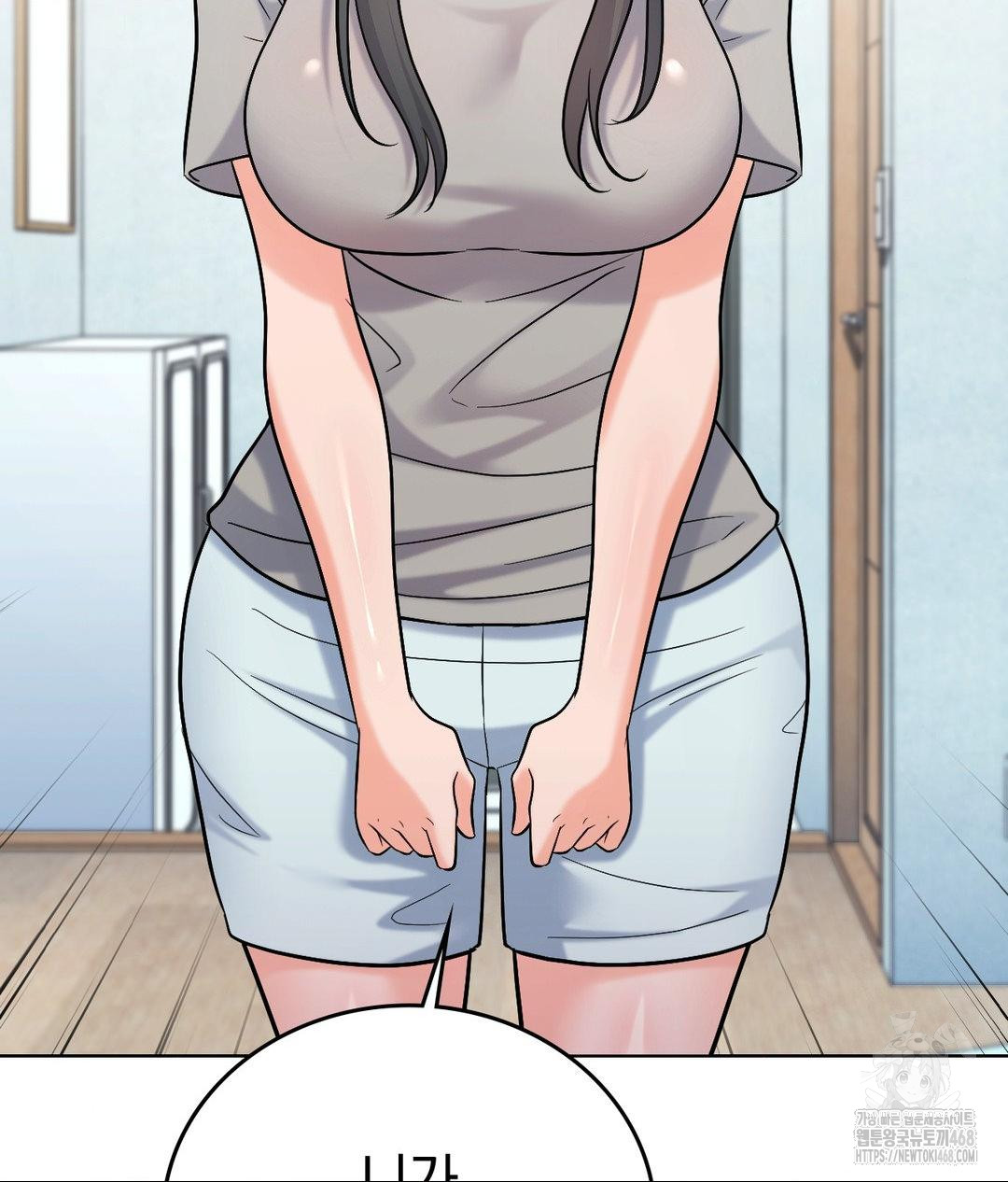 no-uploads-today-raw-chap-4-81