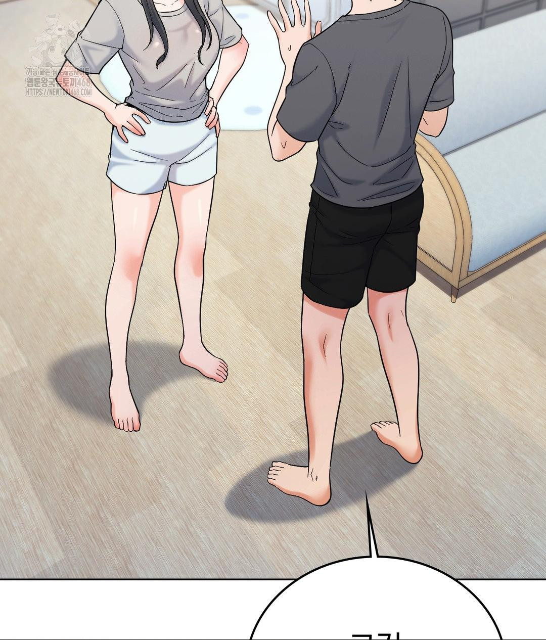 no-uploads-today-raw-chap-4-89