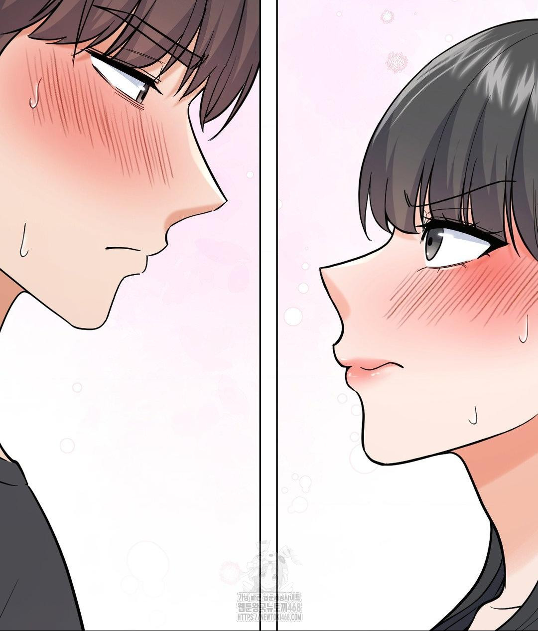 no-uploads-today-raw-chap-4-93