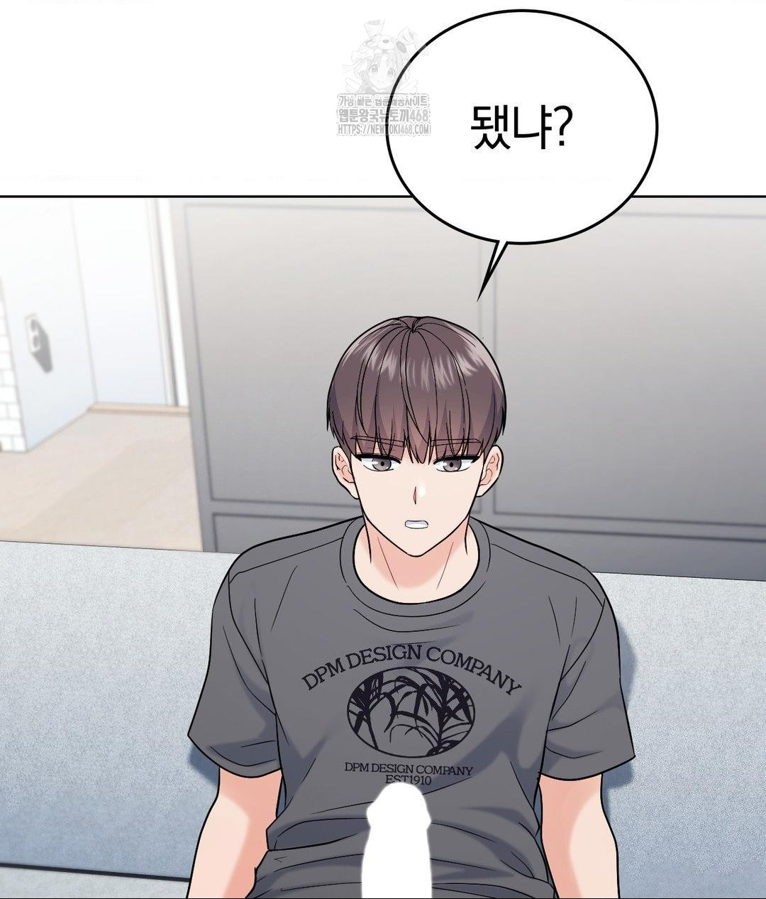 no-uploads-today-raw-chap-4-98