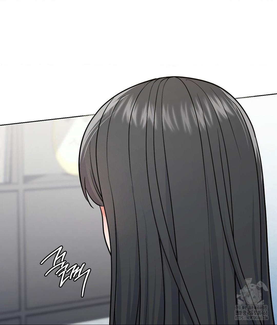 no-uploads-today-raw-chap-4-109