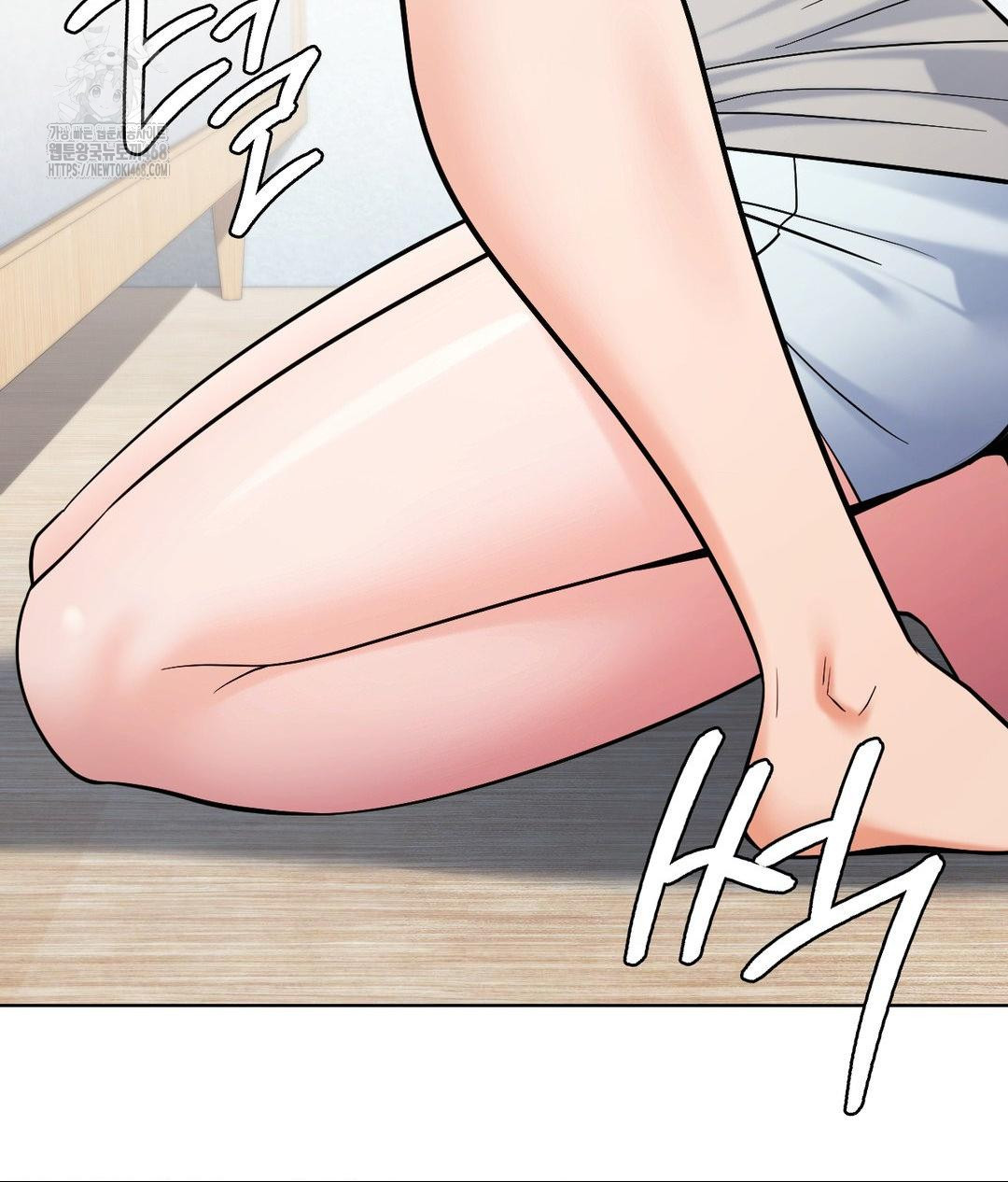 no-uploads-today-raw-chap-4-111