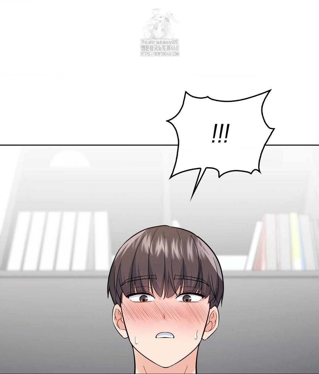no-uploads-today-raw-chap-4-112