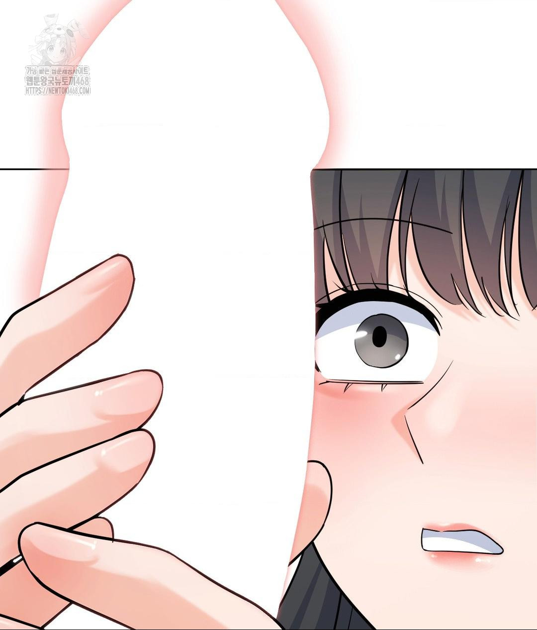 no-uploads-today-raw-chap-4-118