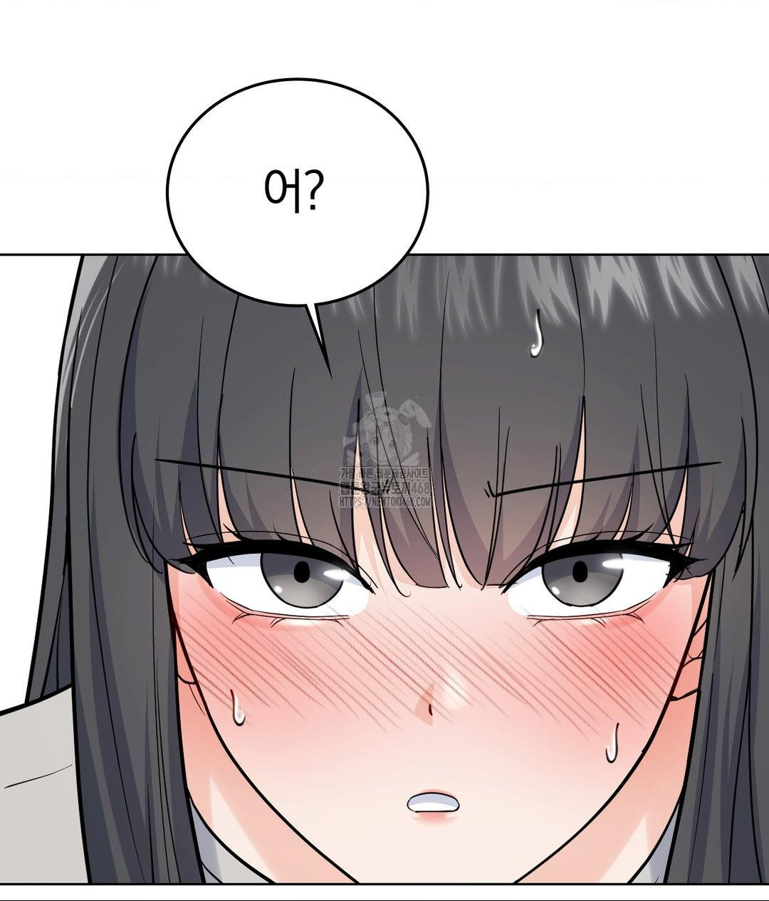 no-uploads-today-raw-chap-4-124