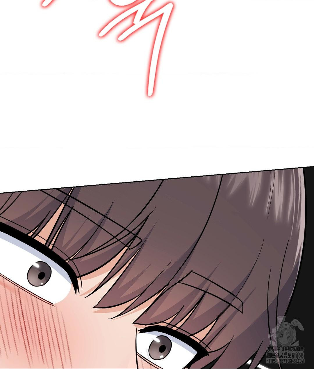 no-uploads-today-raw-chap-4-138