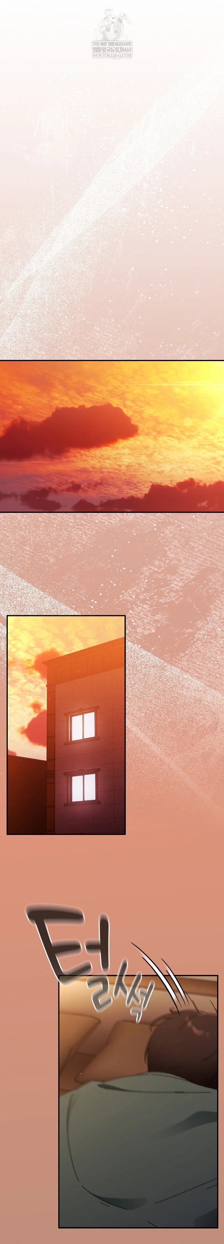 take-a-photo-of-me-raw-chap-41-19