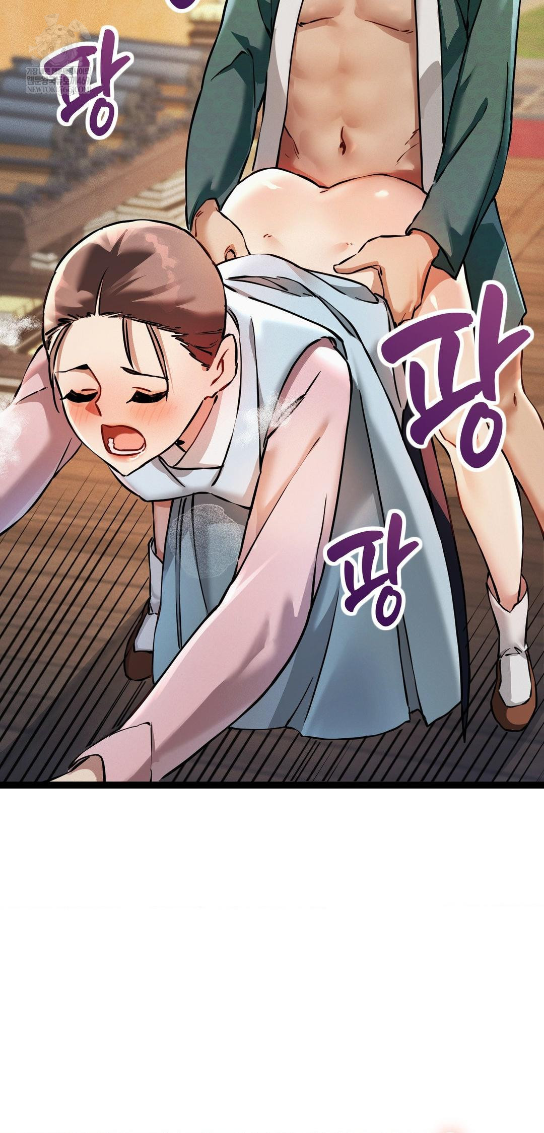 the-man-who-became-a-eunuch-raw-chap-6-1